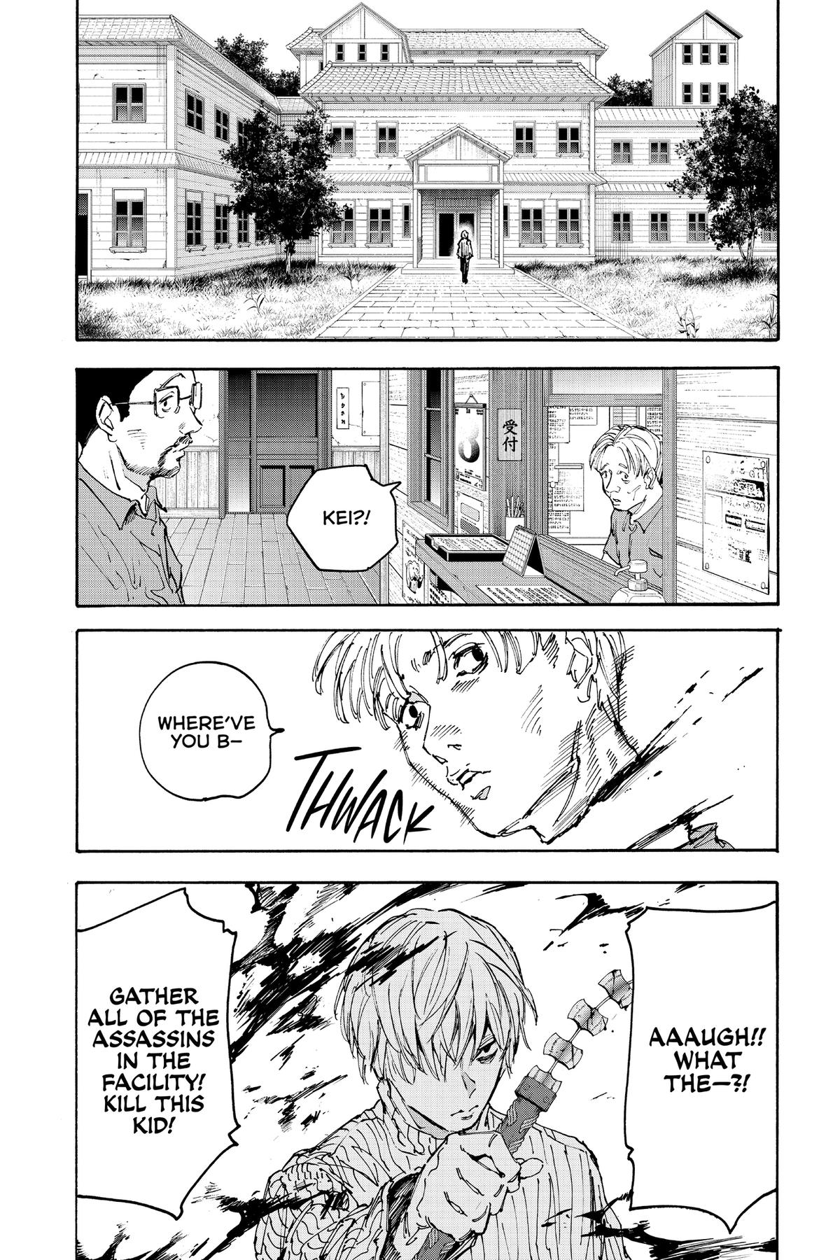 Chapter 175 — Days 175 — Page 16