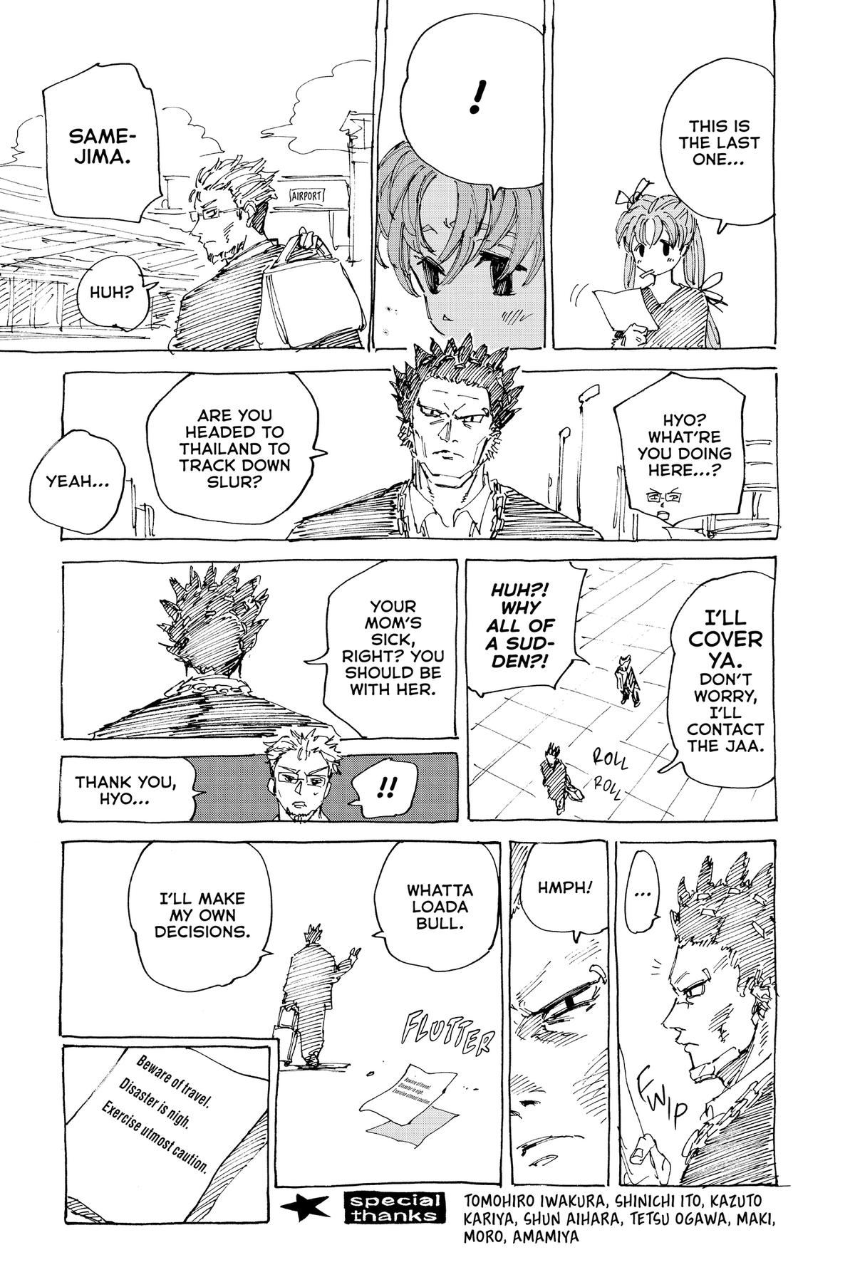 Chapter 190 — Days 190 — Page 21