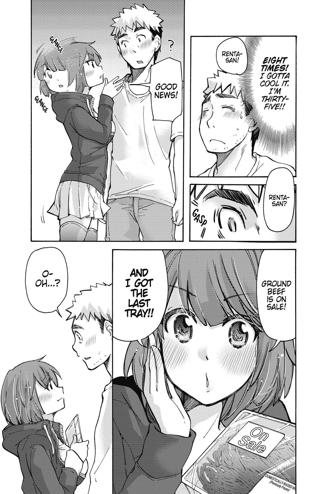 Saki The Succubus Hungers Tonight Saki the Succubus Hungers Tonight - Chapter 8 Read Manga Online