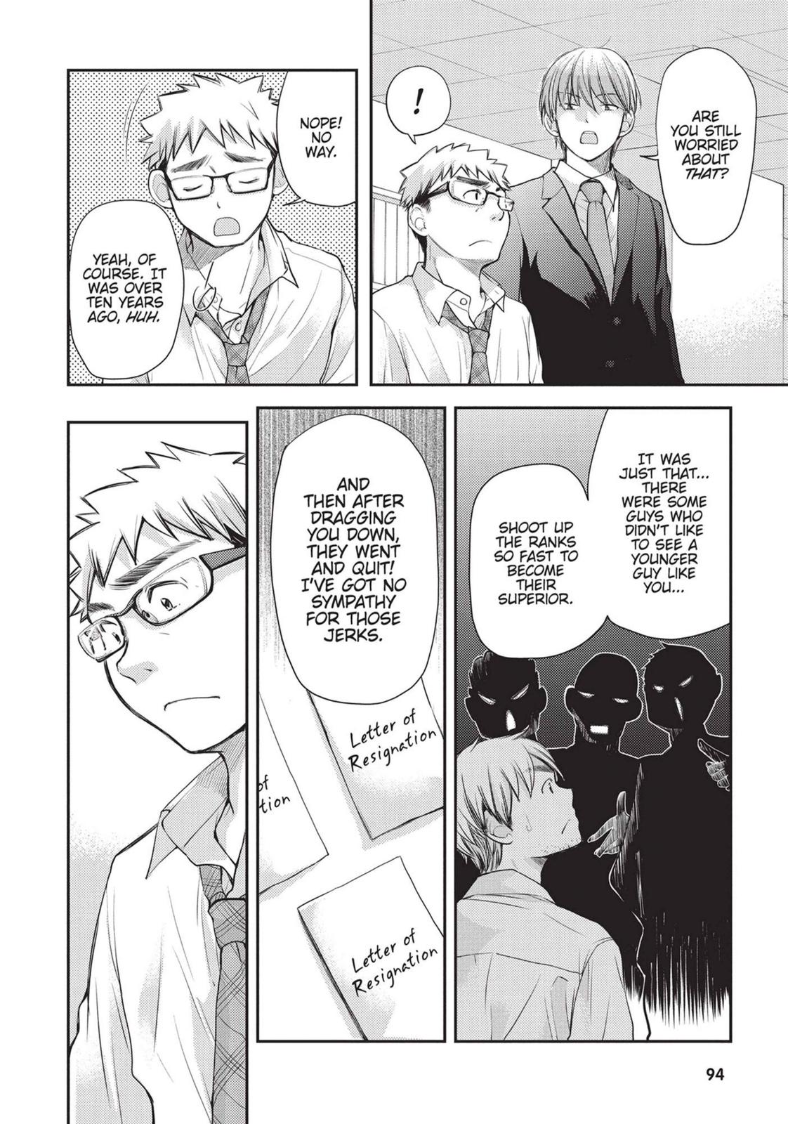 Saki The Succubus Hungers Tonight Saki the Succubus Hungers Tonight - Chapter 38 Read Manga Online