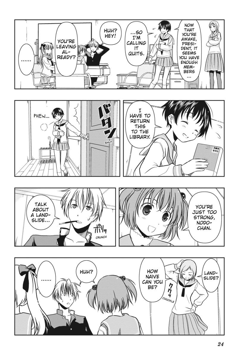 Saki Hand 0.1 24