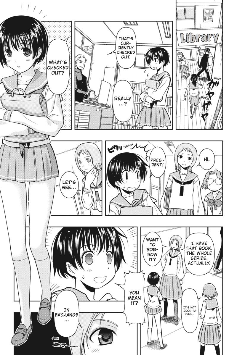 Saki Hand 0.2 5