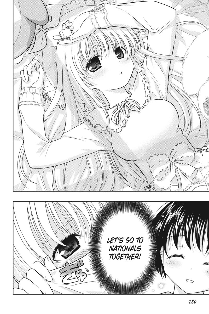 Saki Hand 2 14