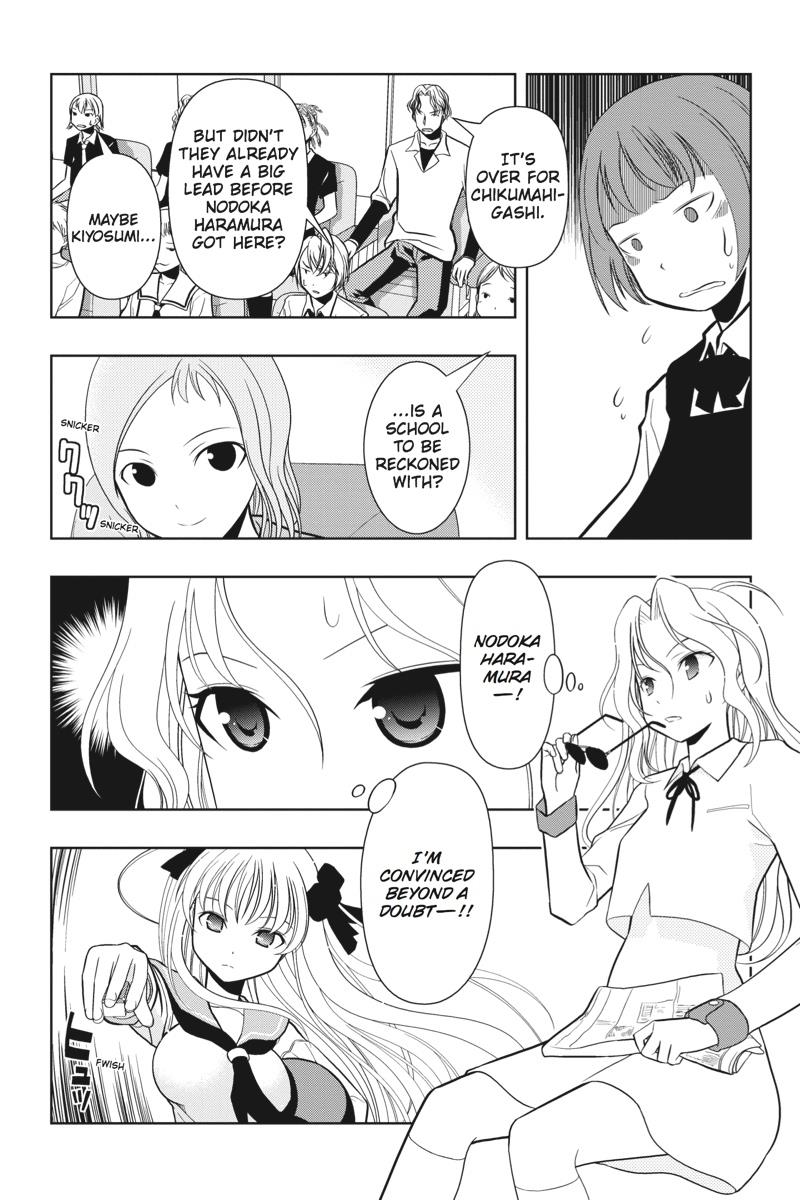 Saki Hand 10 14