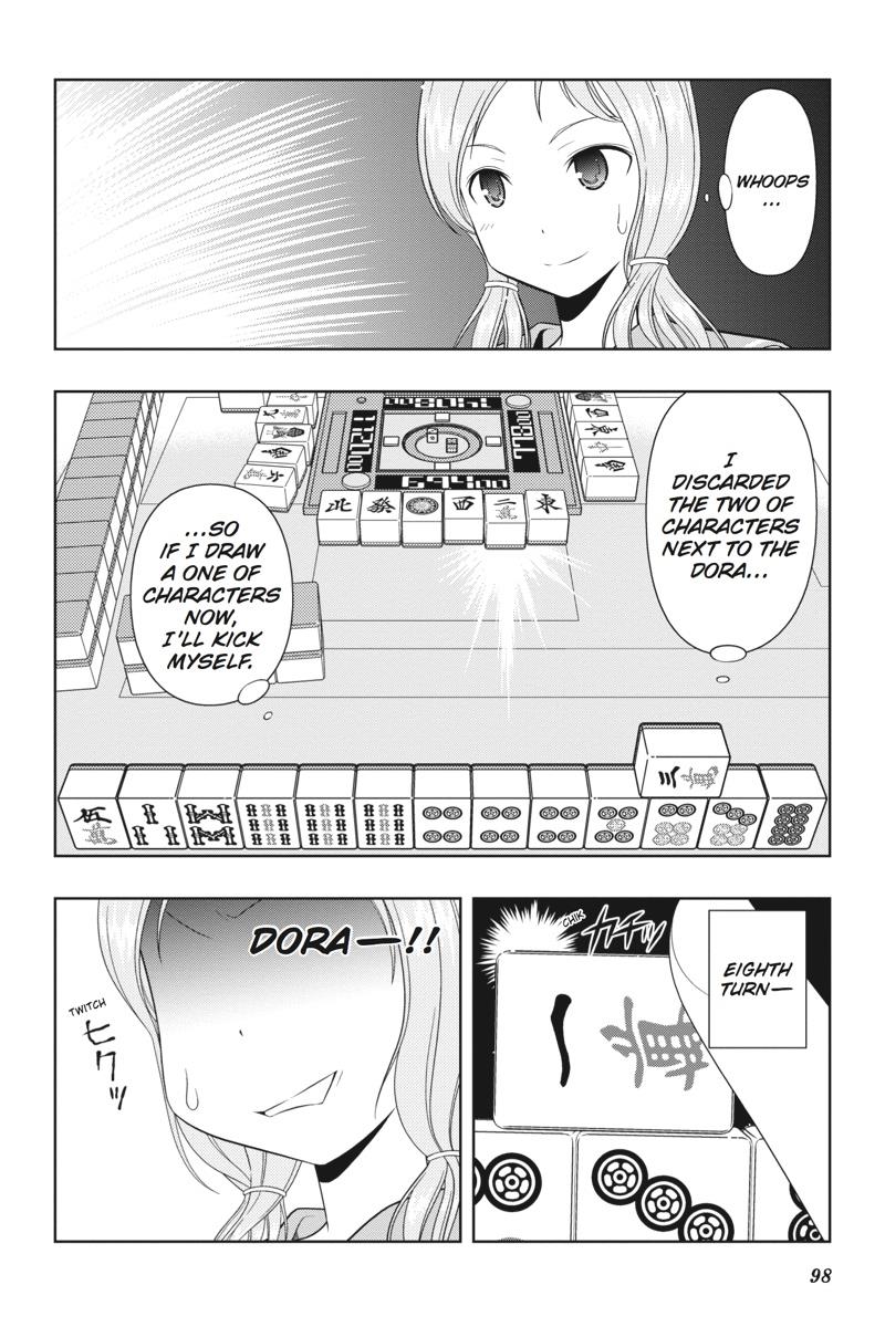 Saki Hand 20 5