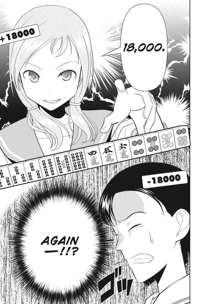 Saki Hand 22 5