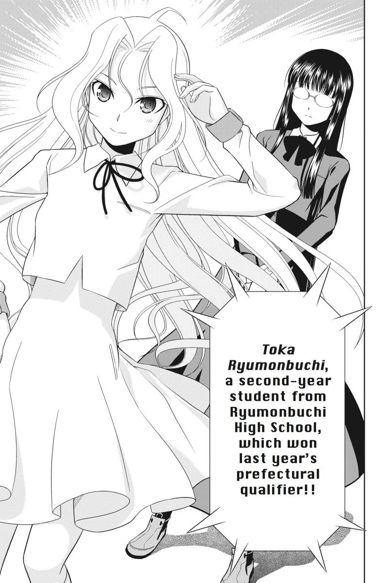 Saki Hand 24 21