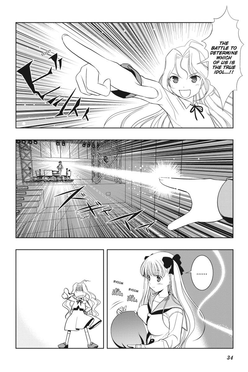 Saki Hand 26 5