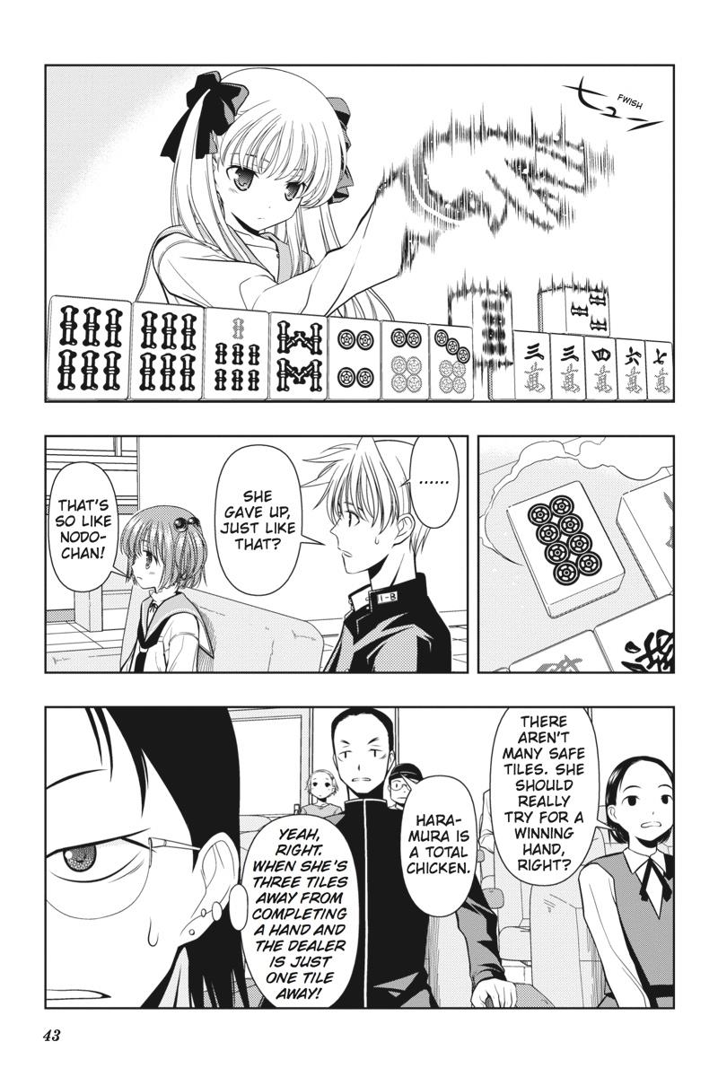 Saki Hand 26 14