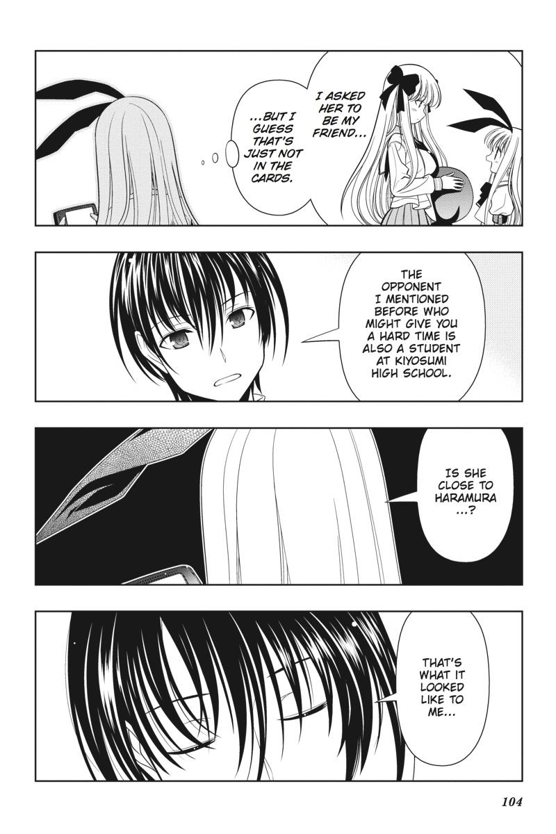 Saki Hand 29 14