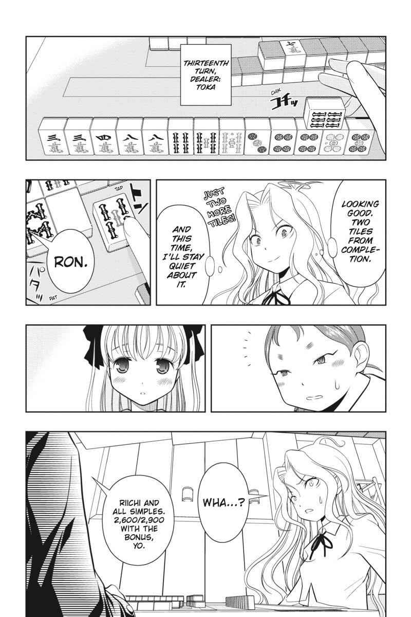Saki Hand 31 14