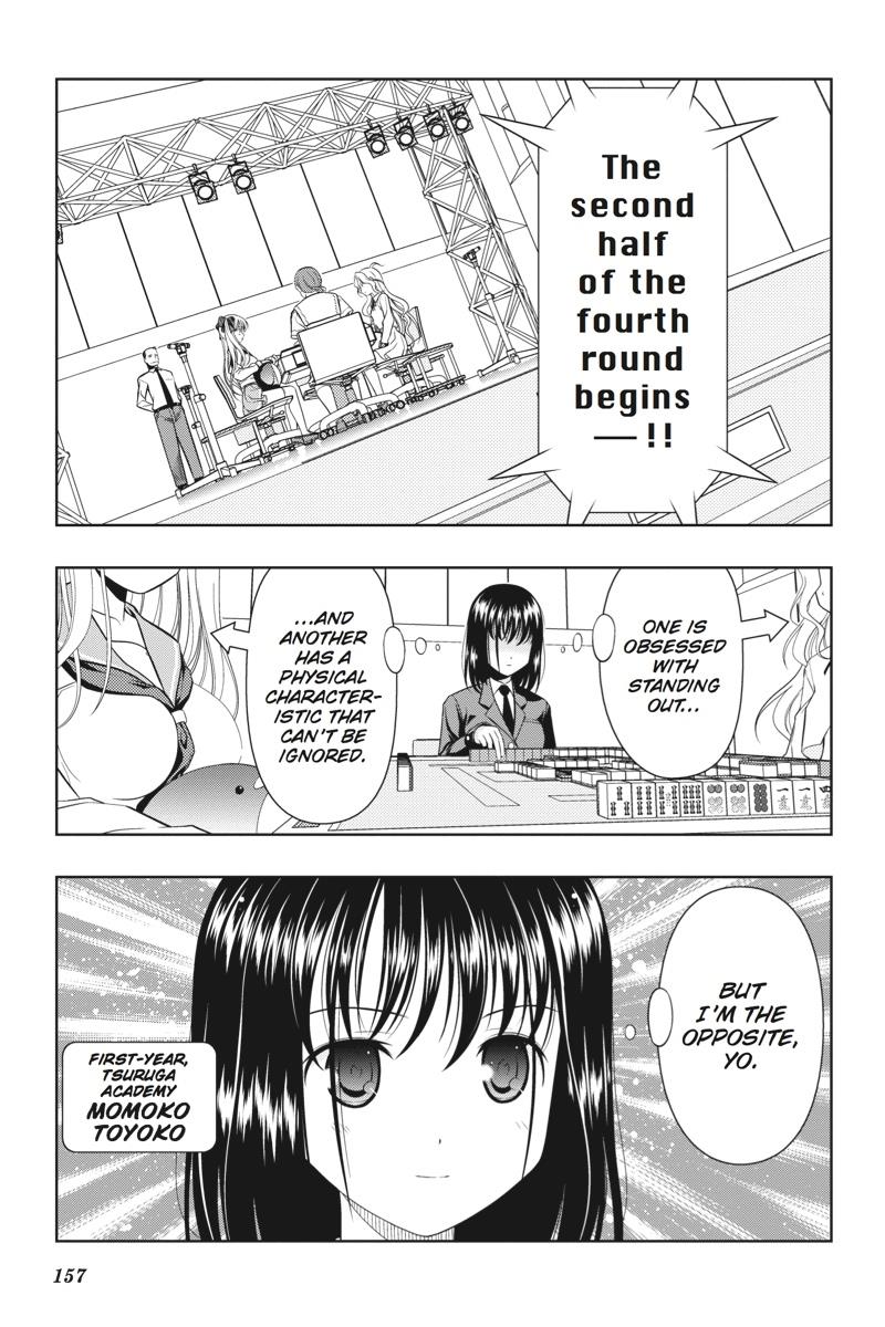 Saki Hand 32 9