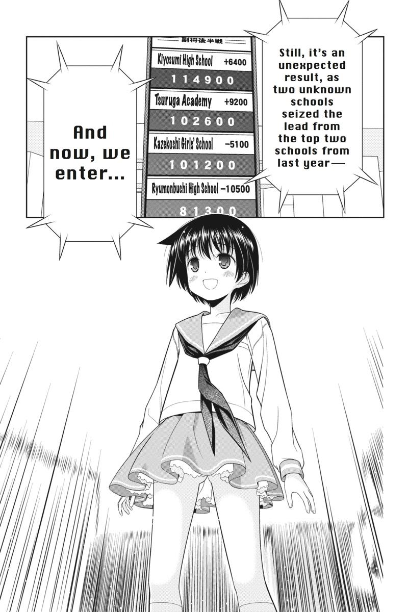 Saki Hand 33 9