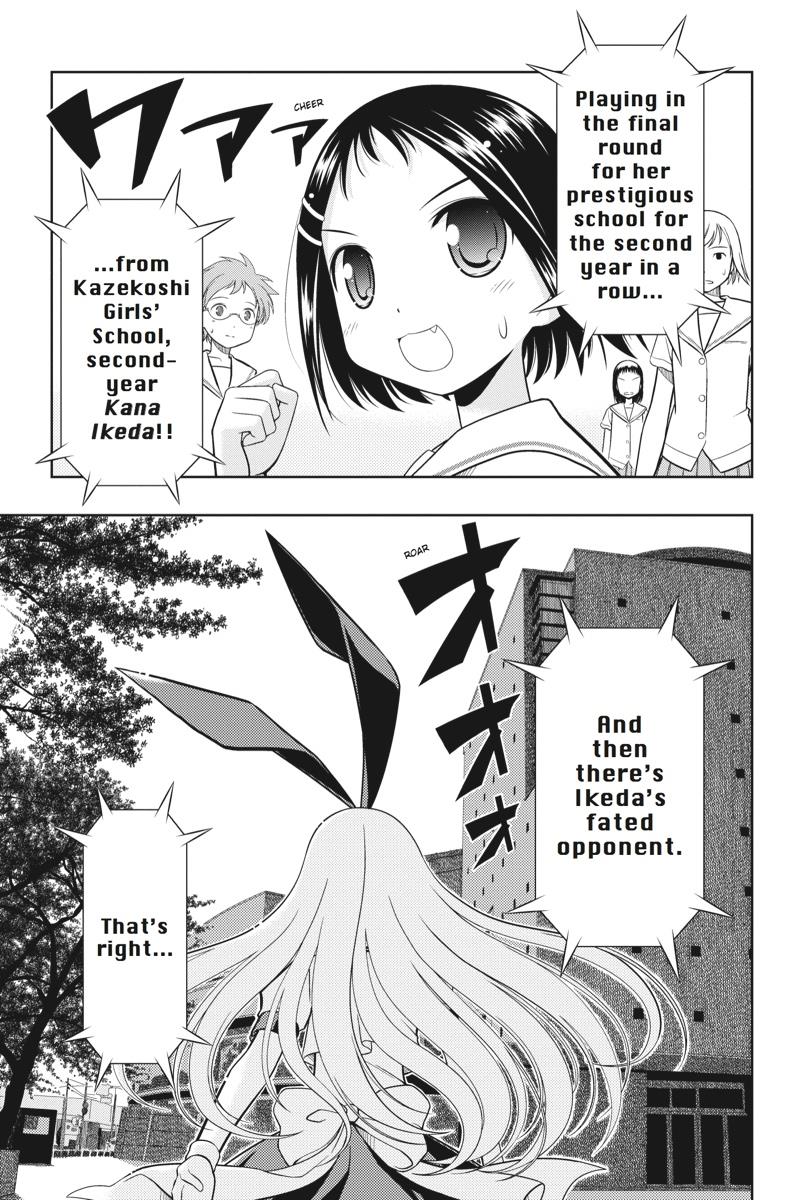 Saki Hand 33 14