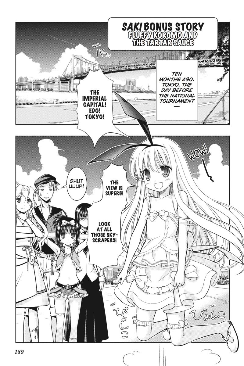 Saki Hand 33 19