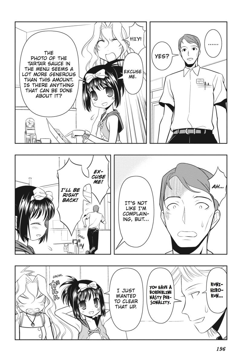Saki Hand 33 26