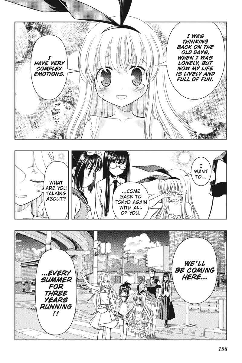 Saki Hand 33 28