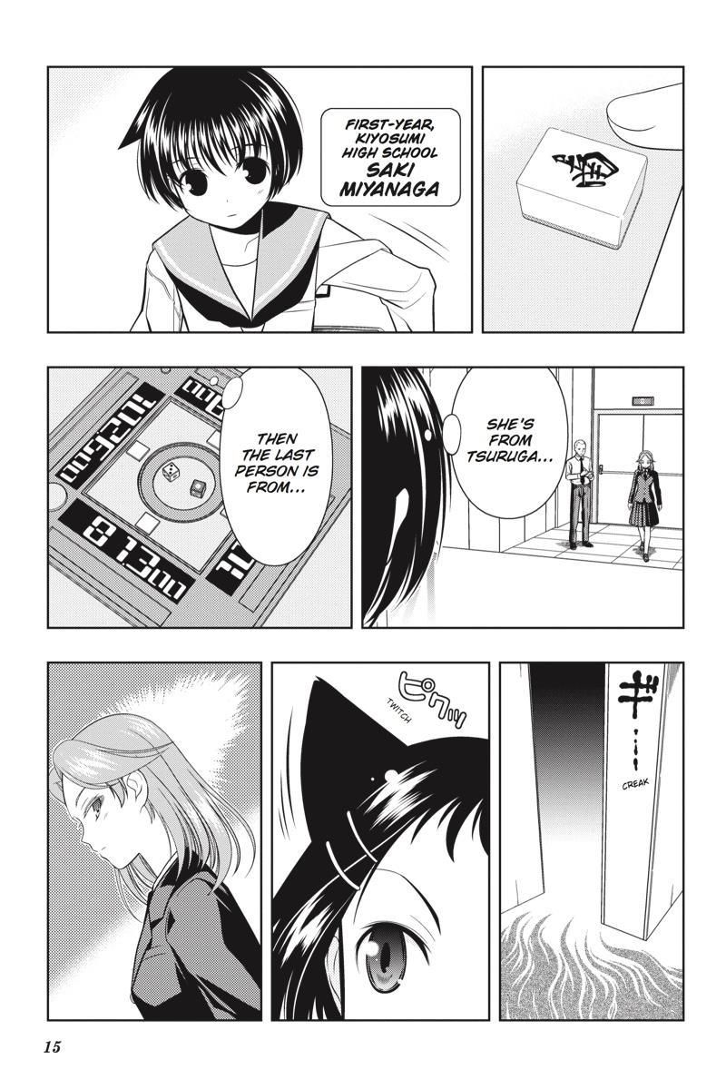 Saki Hand 34 14