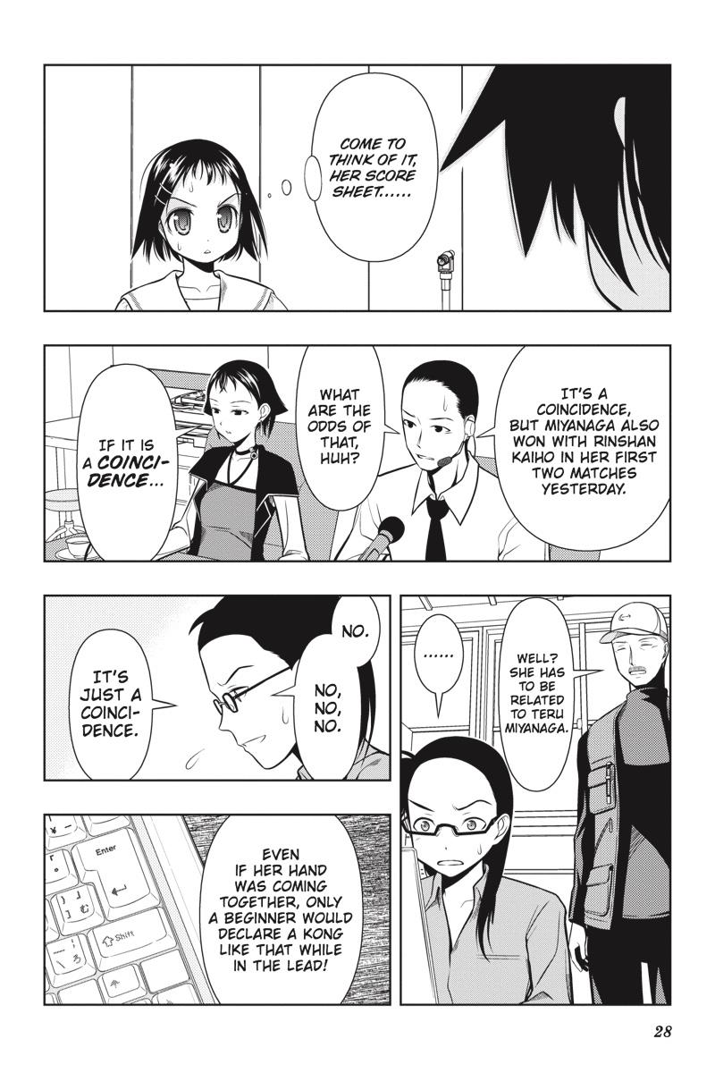 Saki Hand 35 2
