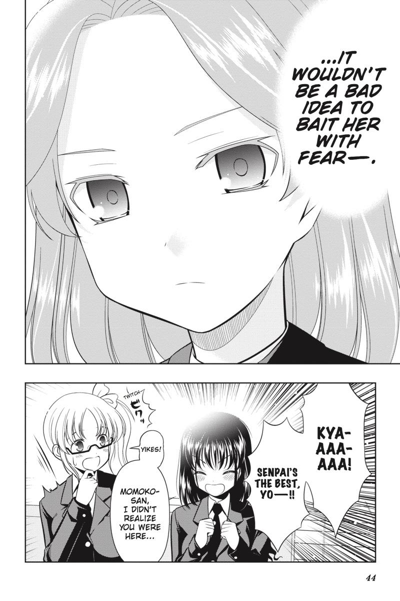 Saki Hand 35 17