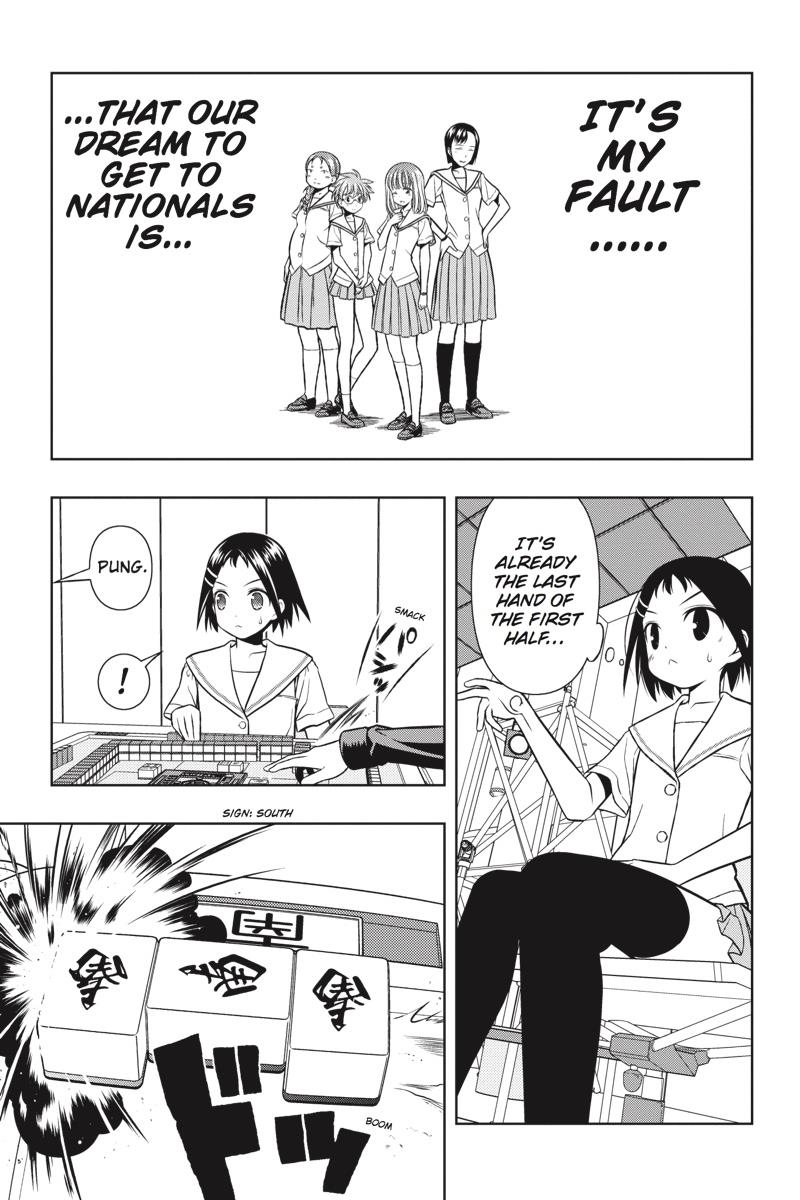 Saki Hand 40 5