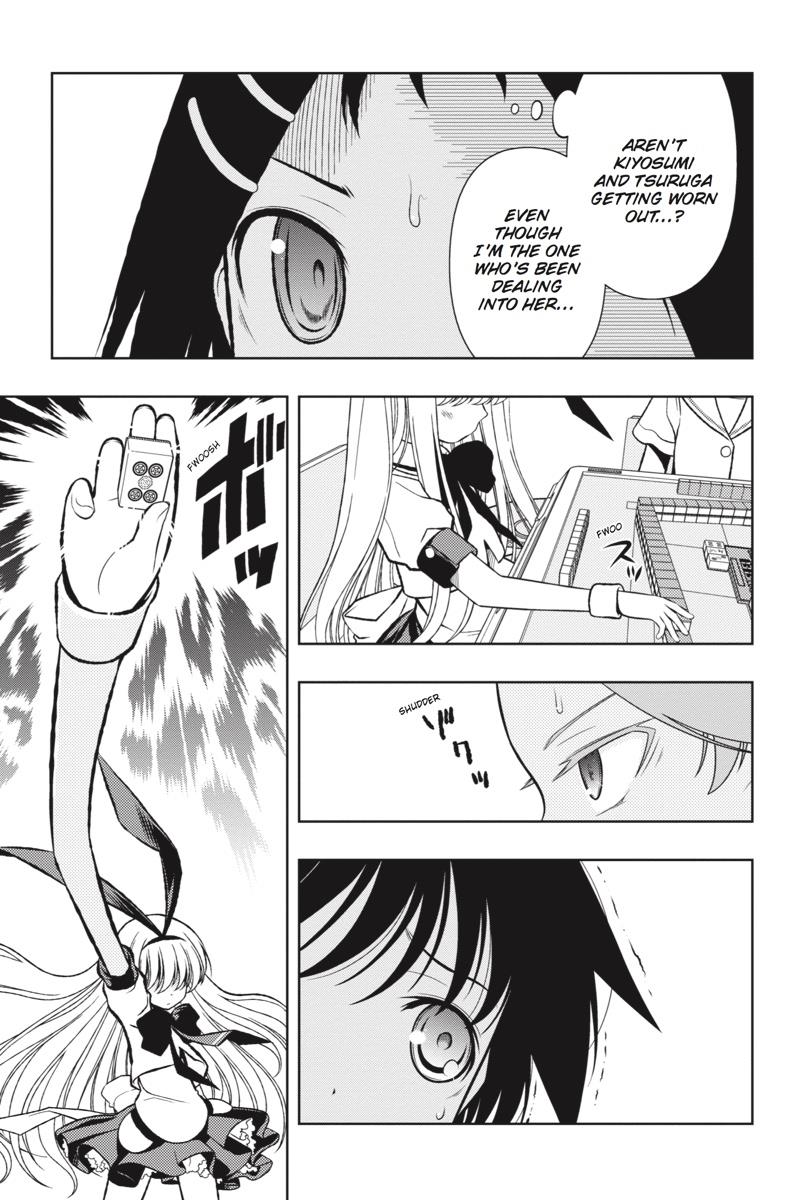 Saki Hand 40 7