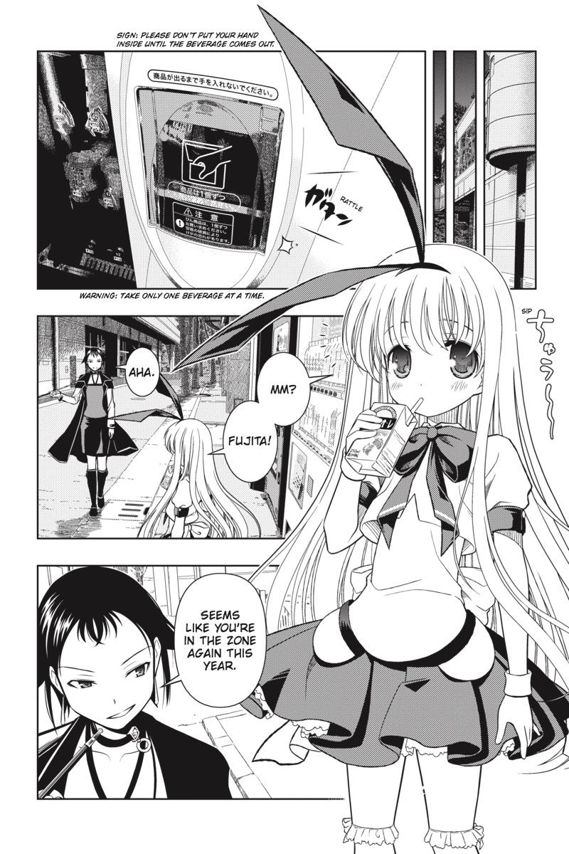 Saki Hand 40 17