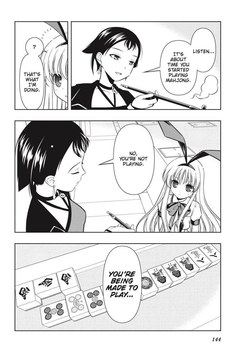 Saki Hand 40 19