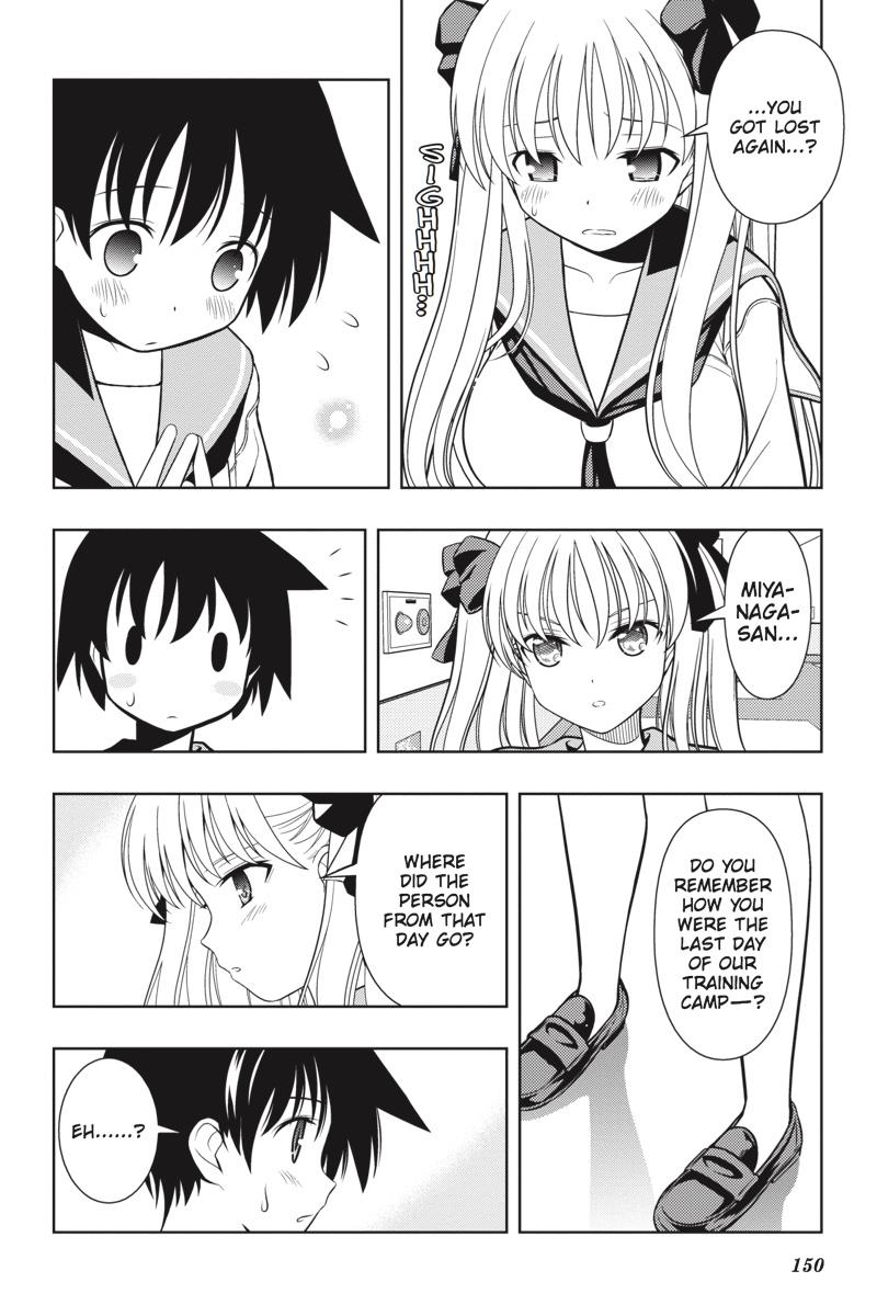 Saki Hand 41 6