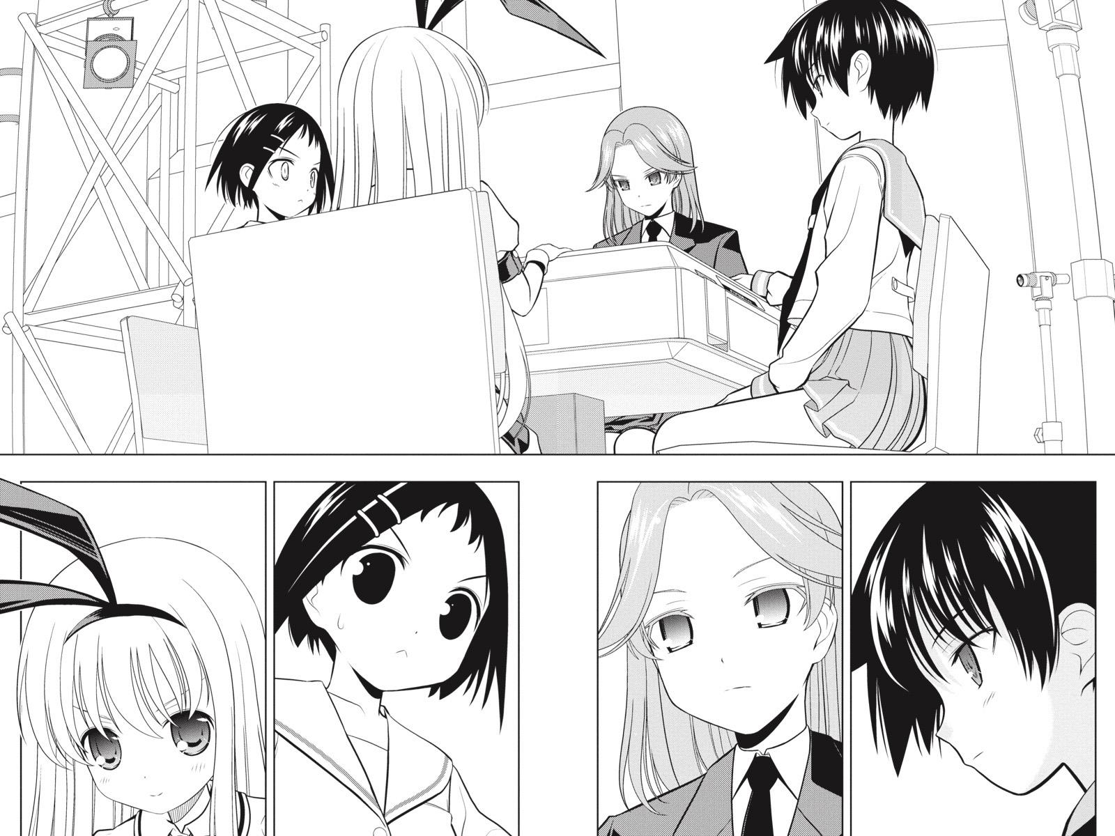 Saki Hand 41 15