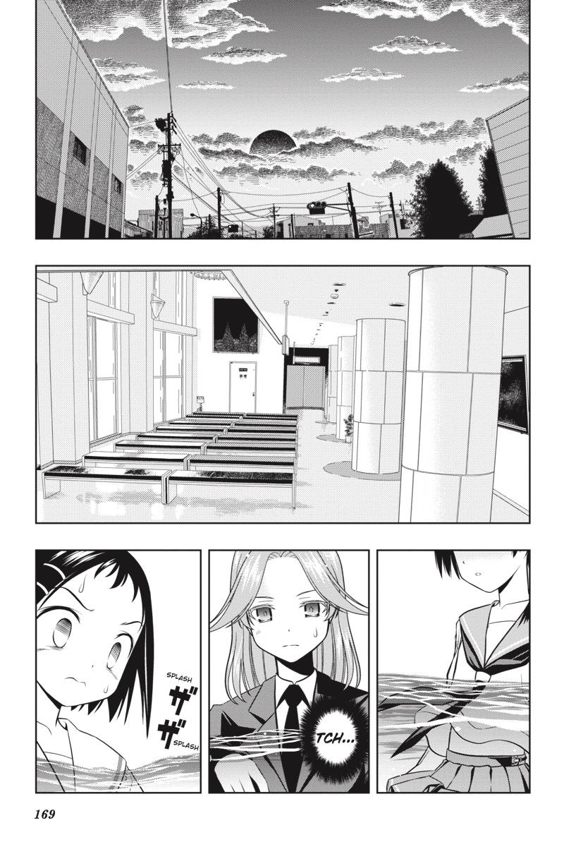 Saki Hand 42 5