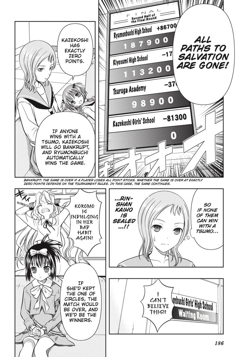 Saki Hand 42 21