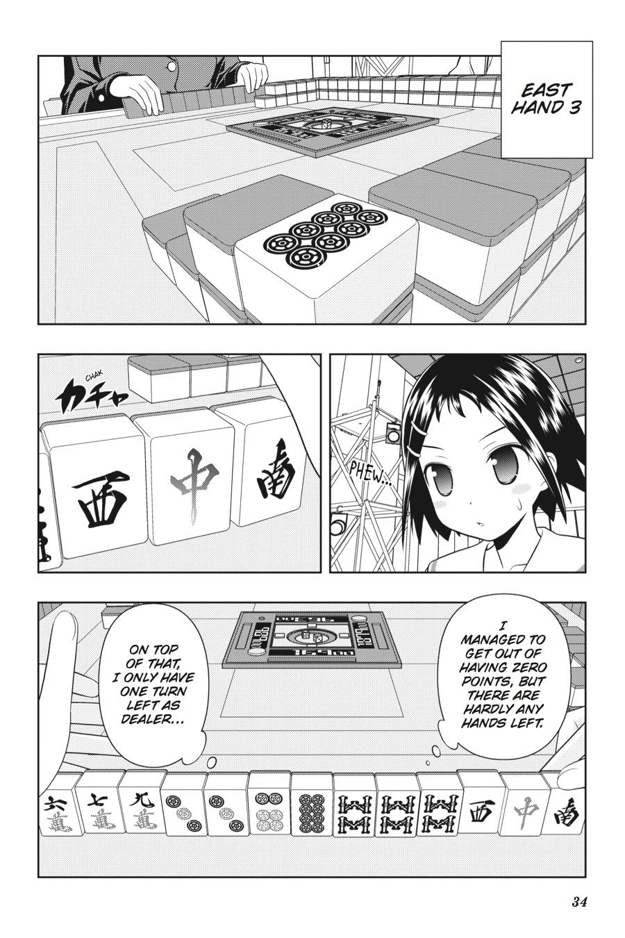 Saki Hand 44 4