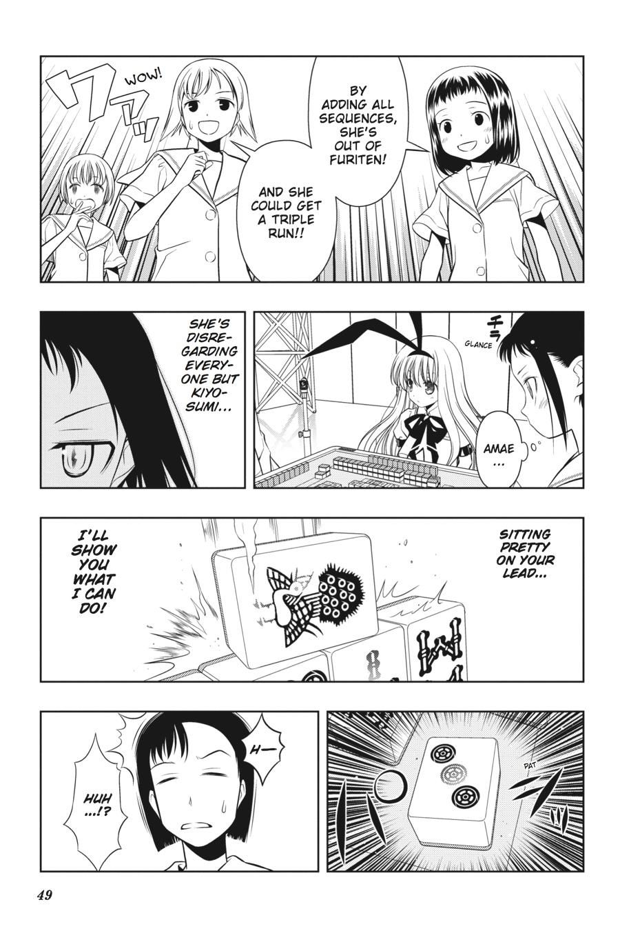 Saki Hand 44 17
