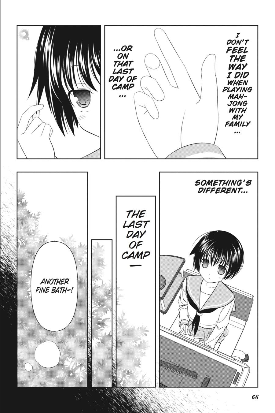 Saki Hand 45 14