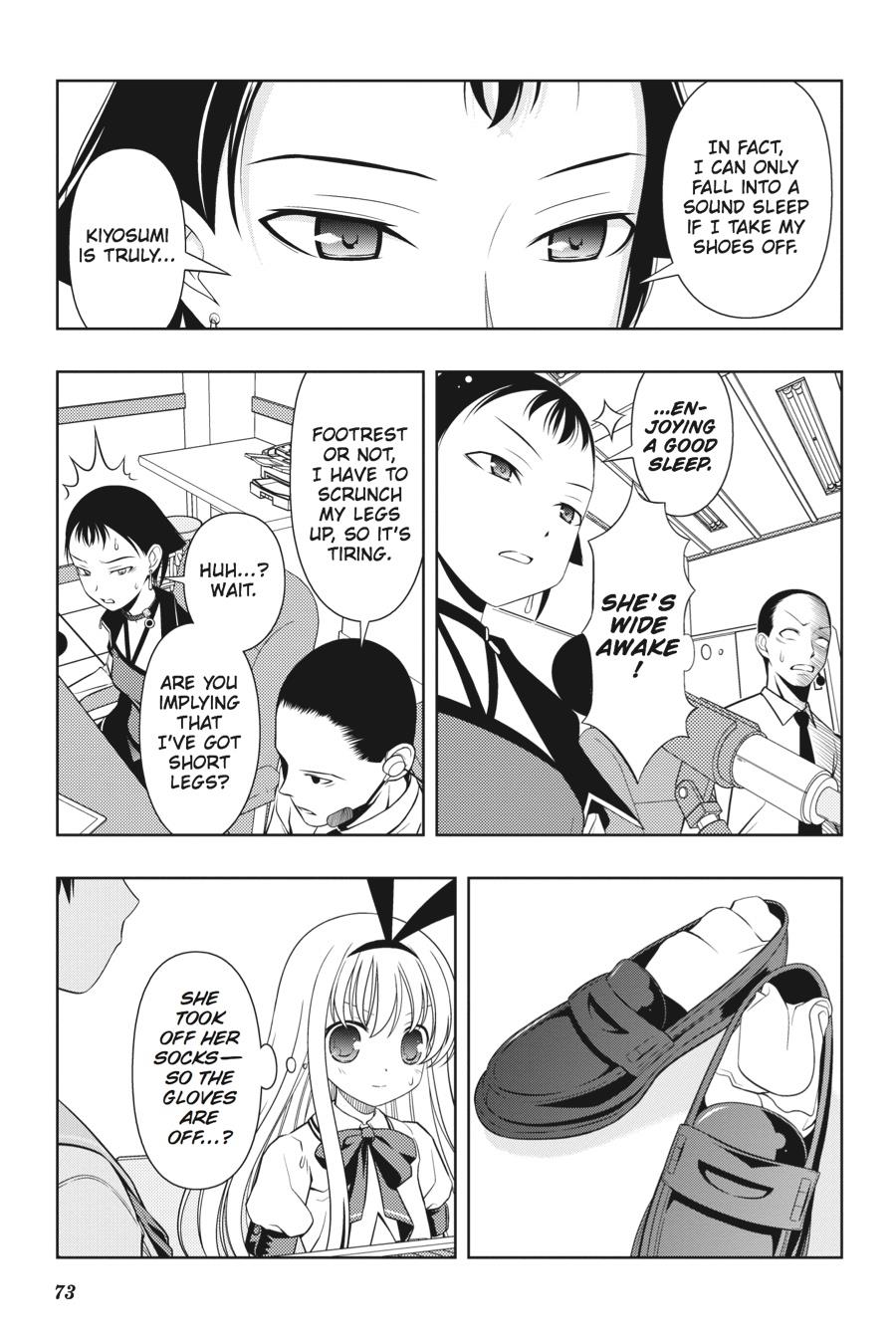 Saki Hand 45 21