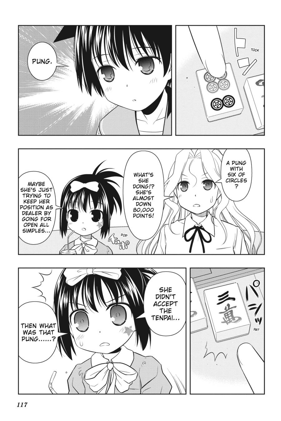 Saki Hand 48 5