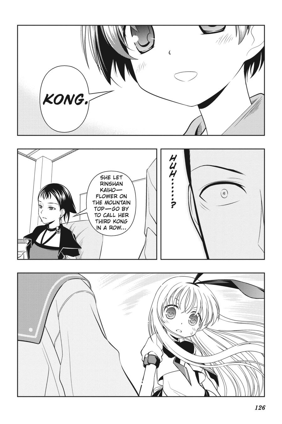 Saki Hand 48 14