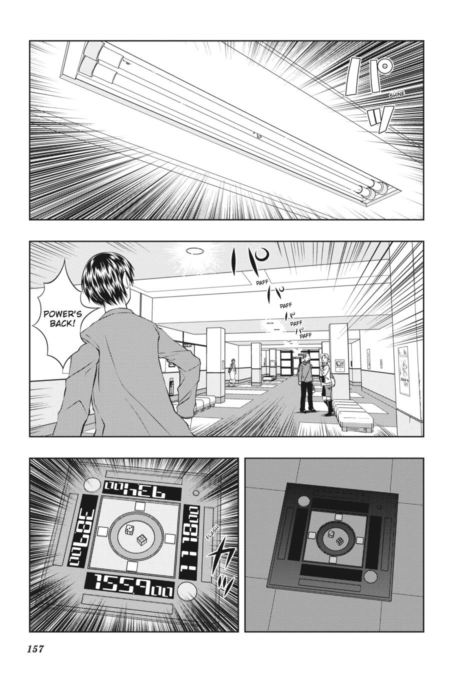 Saki Hand 50 5