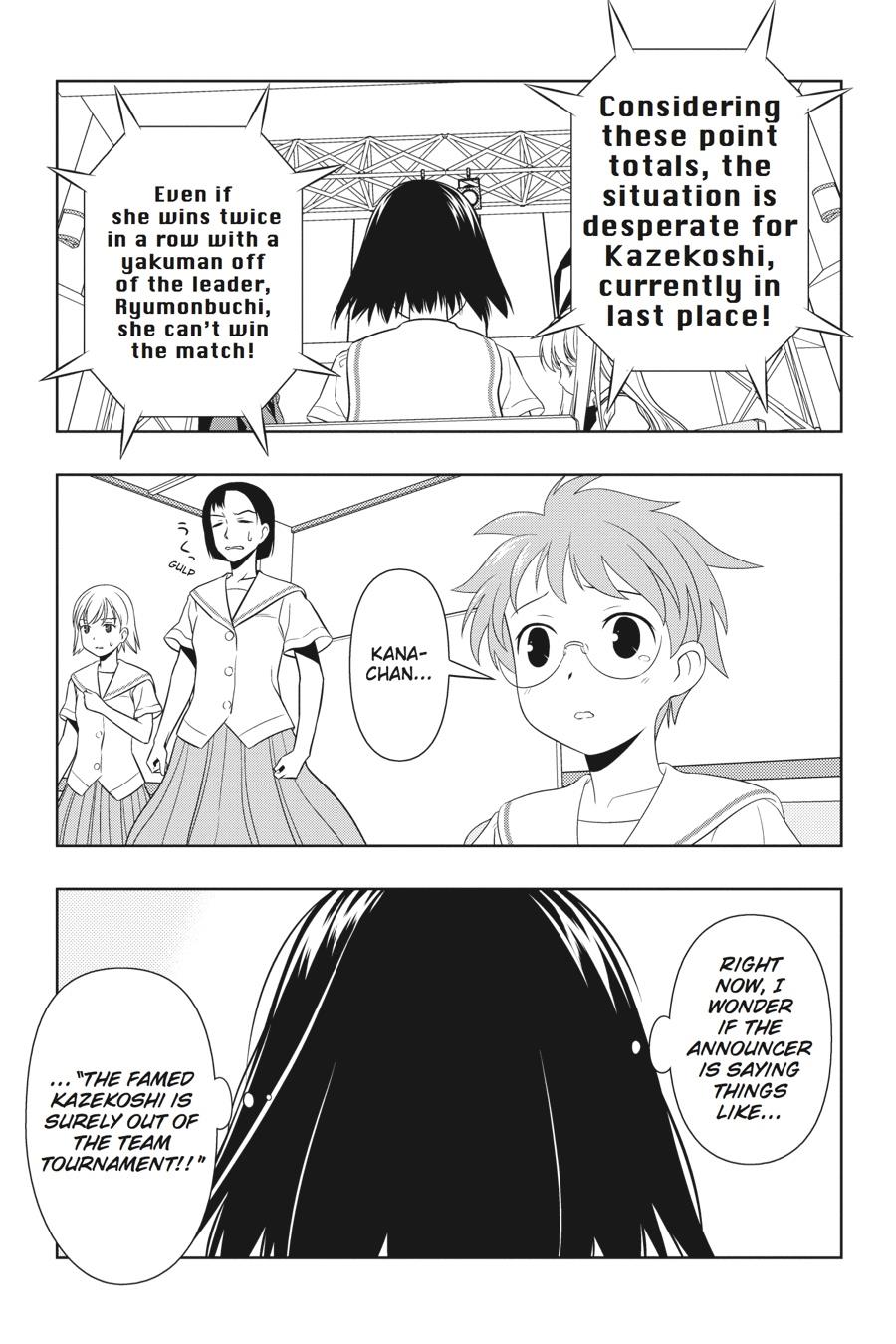 Saki Hand 50 9