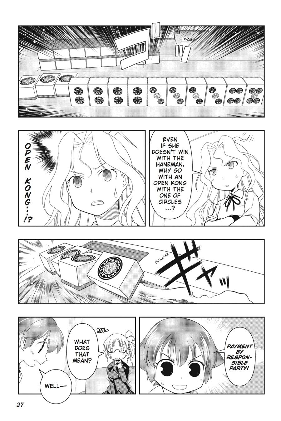 Saki Hand 52 5