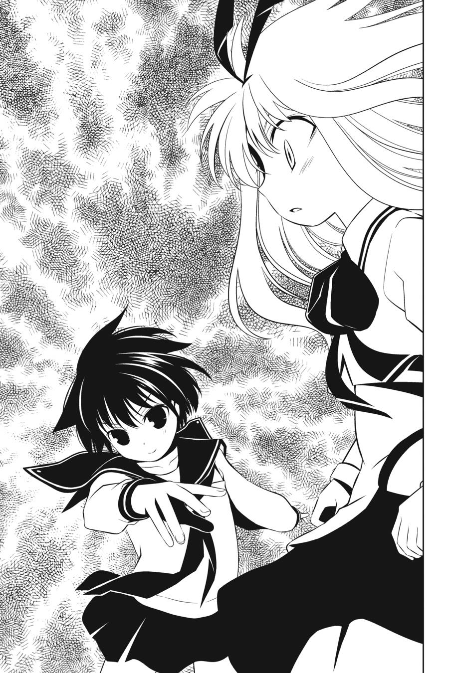 Saki Hand 52 9