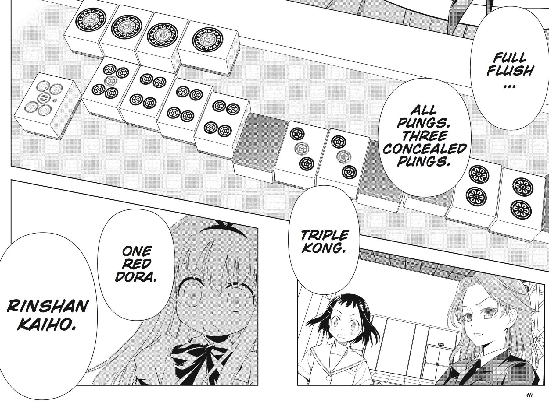 Saki Hand 52 14