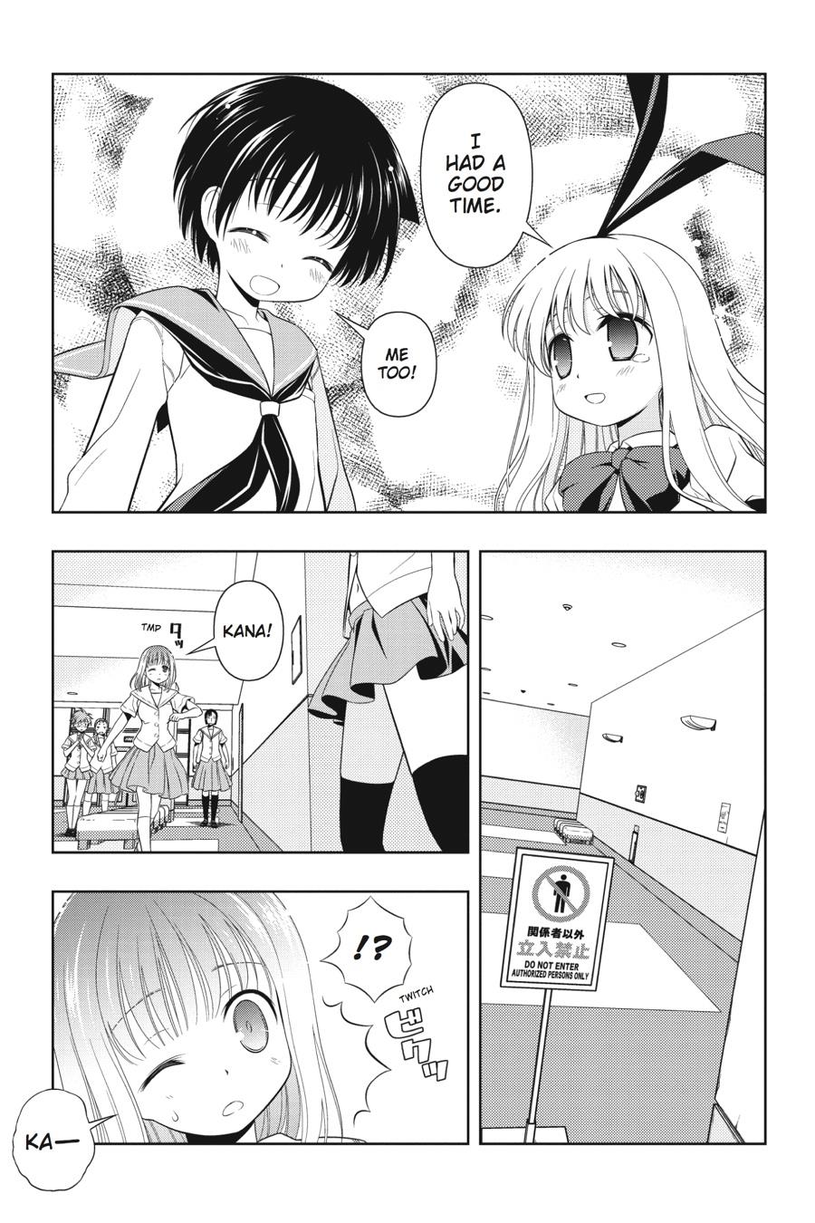Saki Hand 53 14