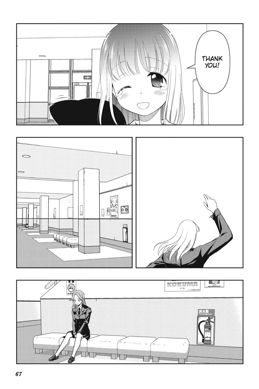 Saki Hand 54 5