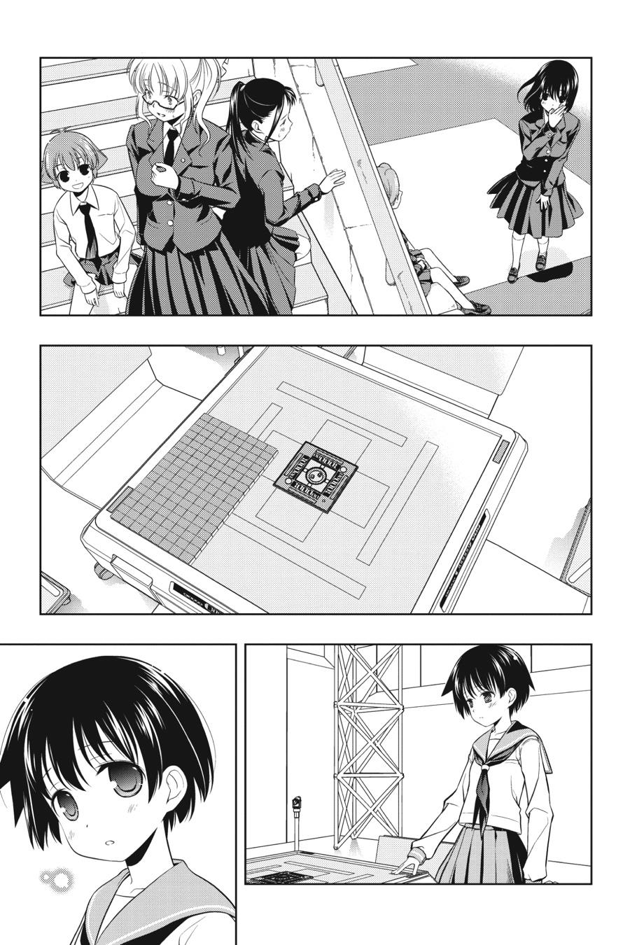 Saki Hand 55 5