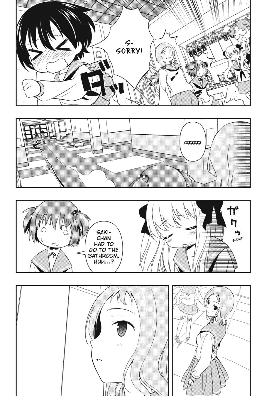 Saki Hand 55 9