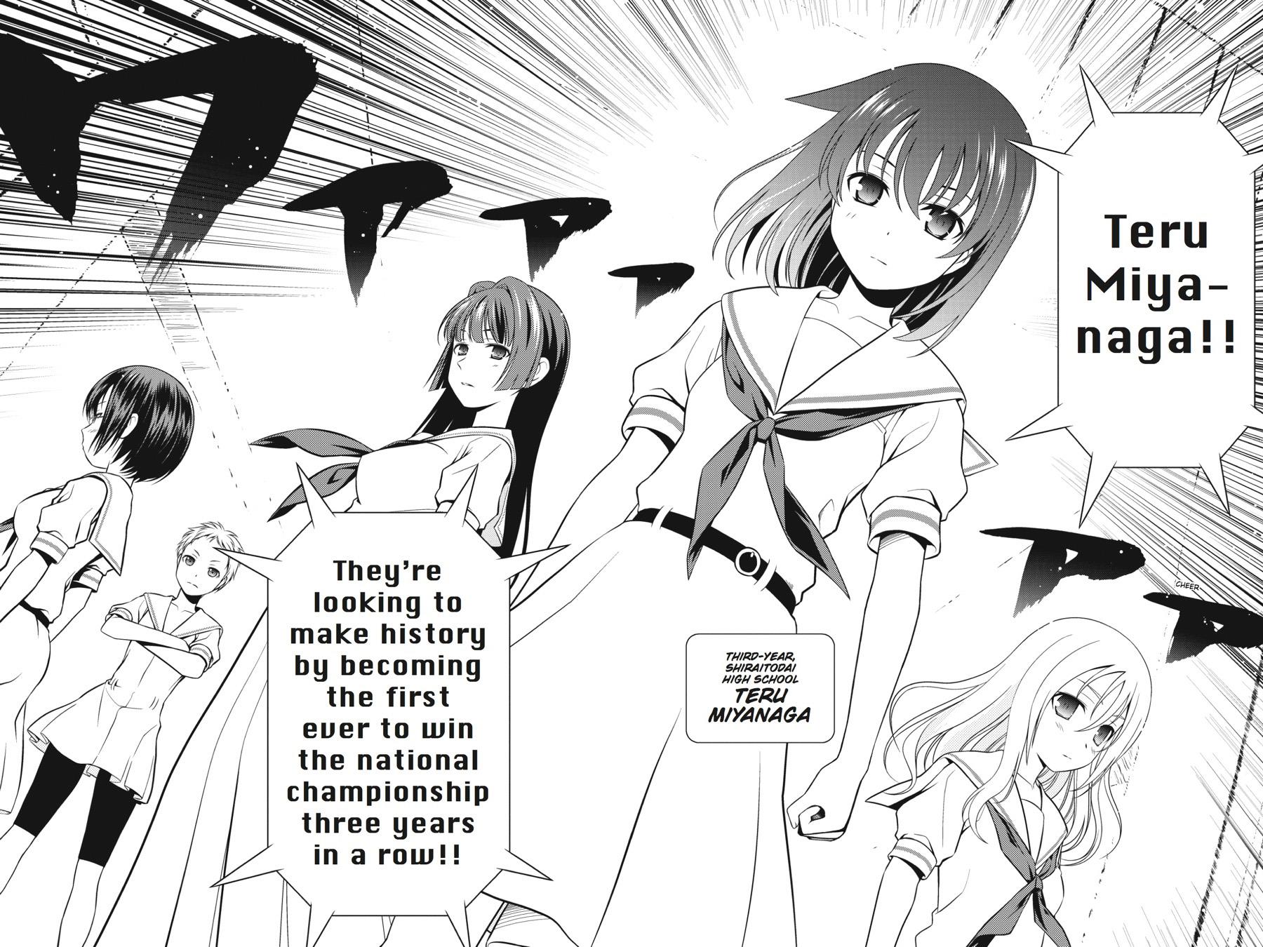 Saki Hand 56 5