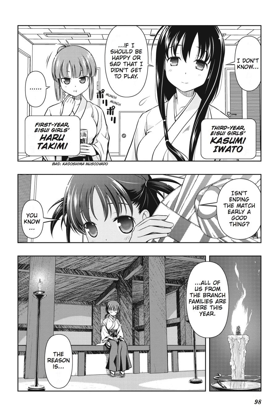 Saki Hand 56 14