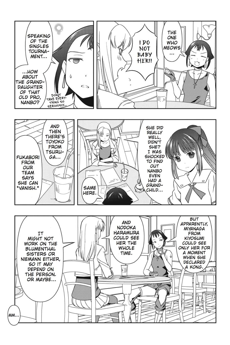 Saki Hand 57 14